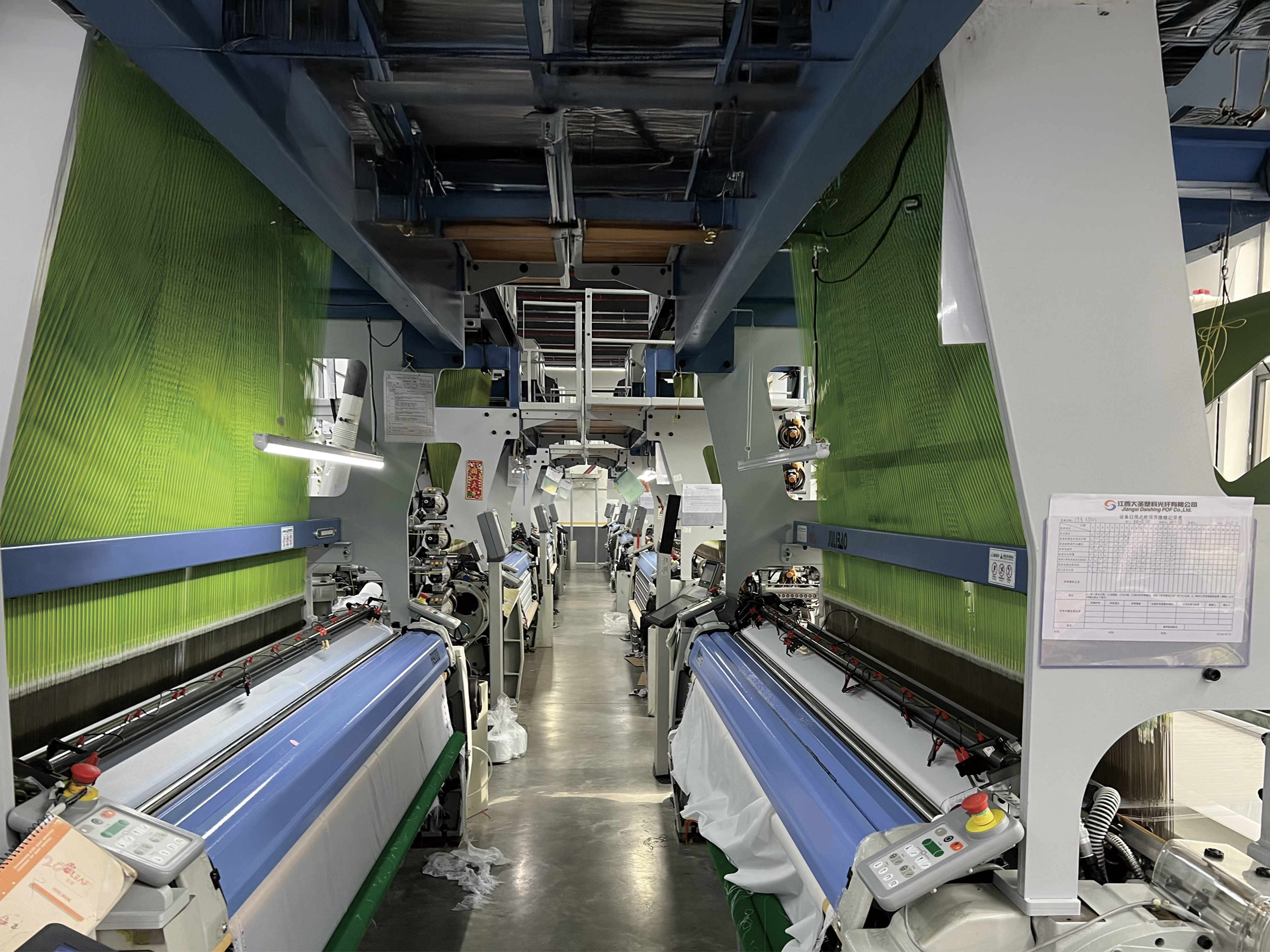 Fiber Optic Textile Workshop