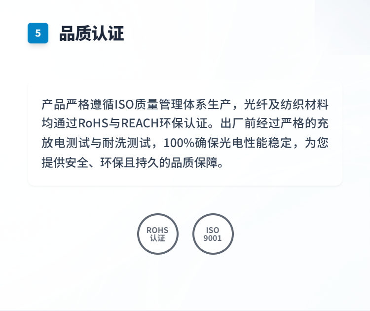 光纤发光抱枕系列插图5