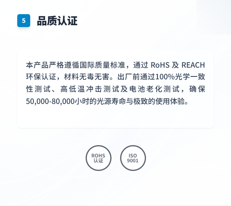 光纤发光宠物绳插图5