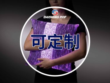 可定制发光家居产品