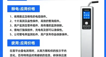 Dashing POF插图13 POF