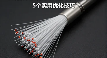 Dashing POF插图14 塑料光纤